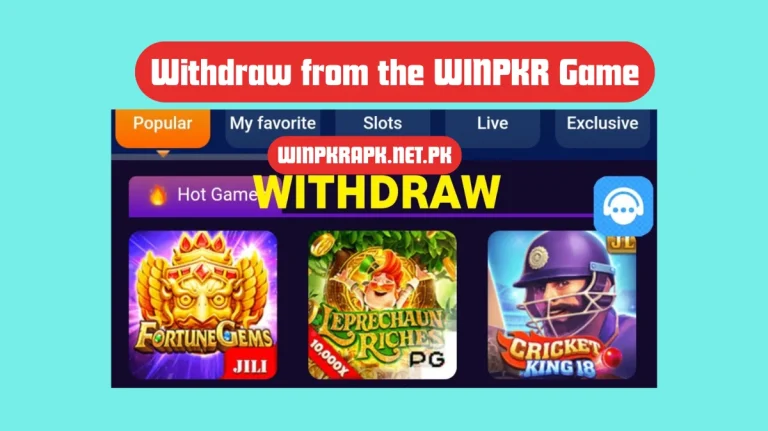 Withdraw money from the WINPKR Game